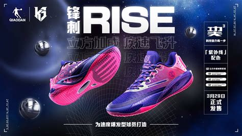 体育App 澳门十大正规电子游戏平台